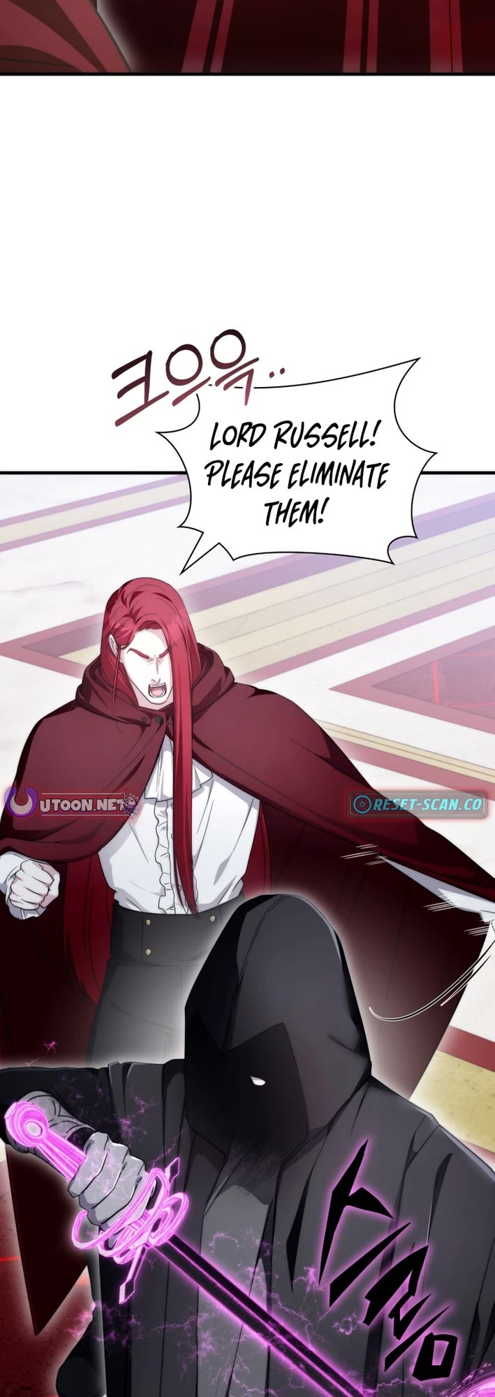 My Lucky Encounter From the Game Turned Into Reality Chapter 79 page 15 - Chapter 79
