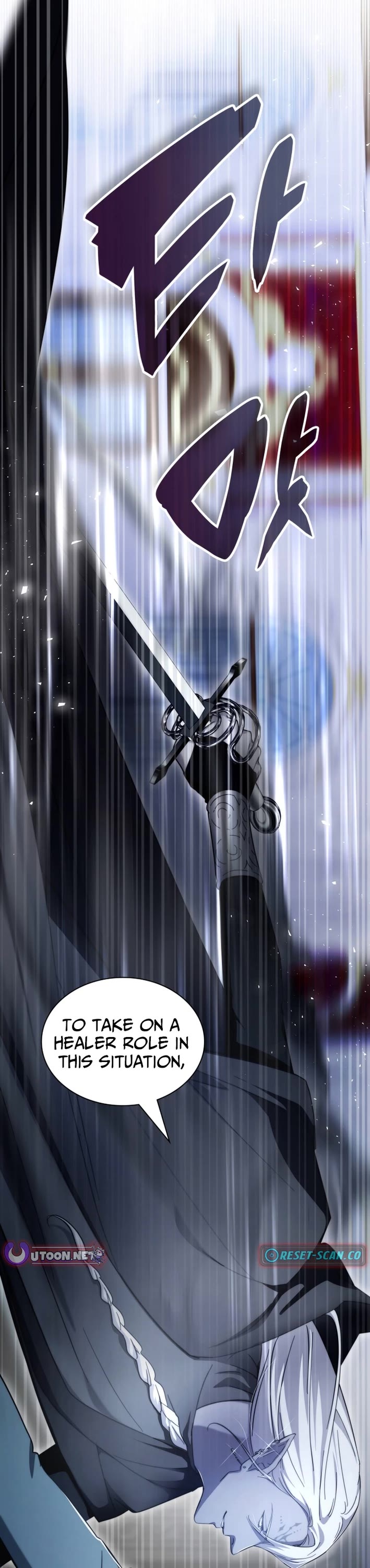 My Lucky Encounter From the Game Turned Into Reality Chapter 79 page 25 - Chapter 79