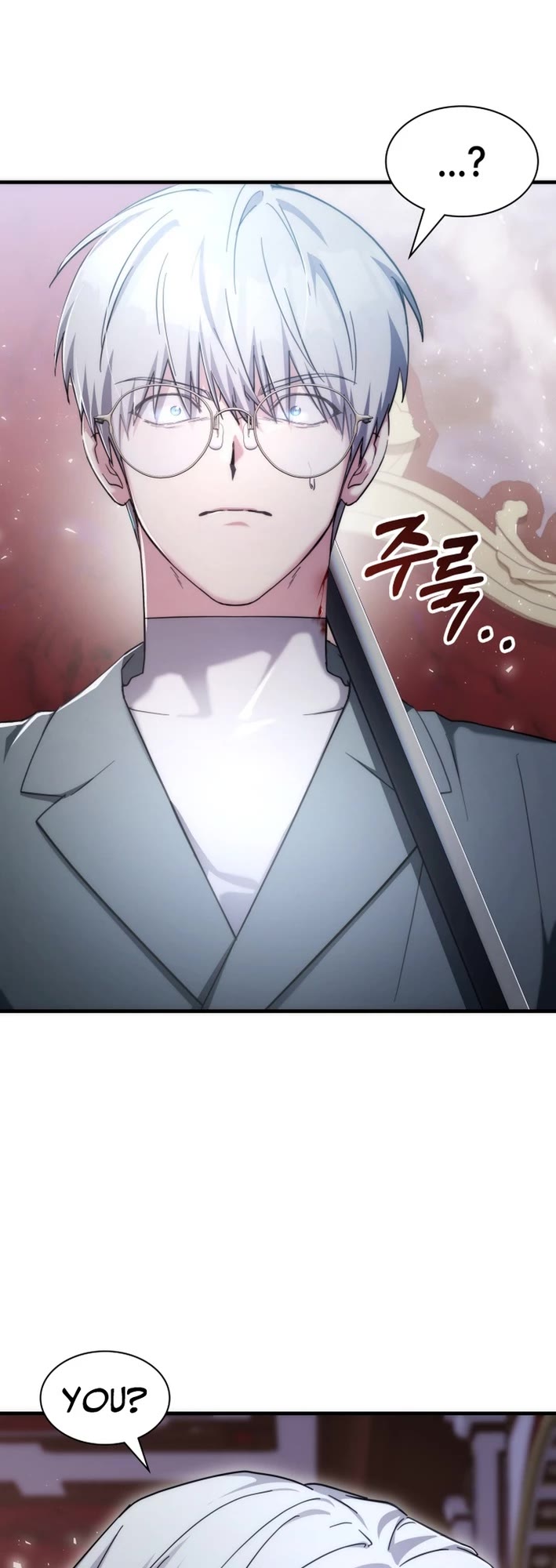 My Lucky Encounter From the Game Turned Into Reality Chapter 79 page 30 - Chapter 79