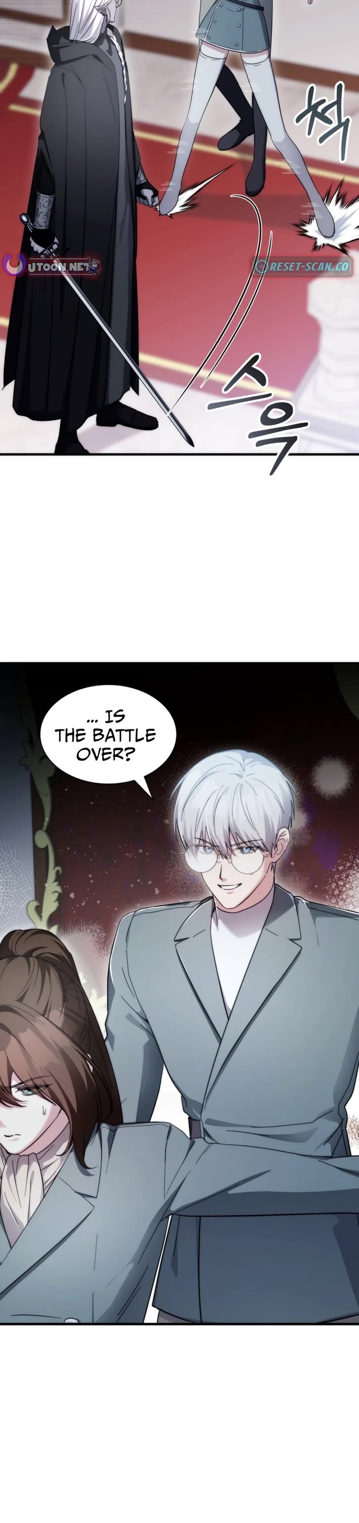 My Lucky Encounter From the Game Turned Into Reality Chapter 79 page 32 - Chapter 79