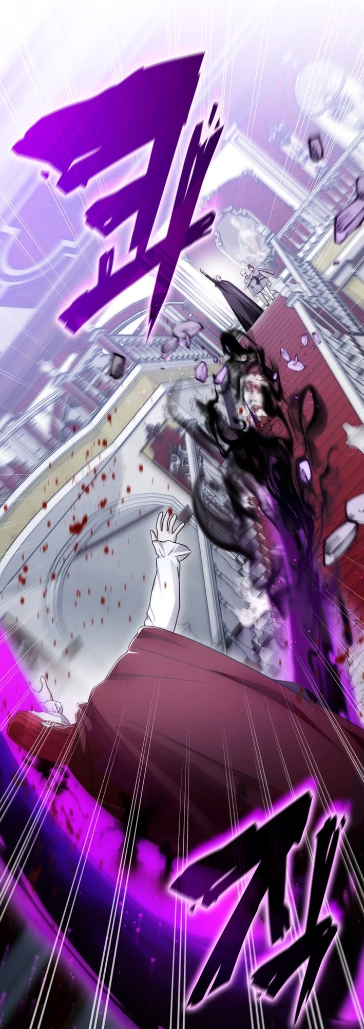 My Lucky Encounter From the Game Turned Into Reality Chapter 79 page 38 - Chapter 79