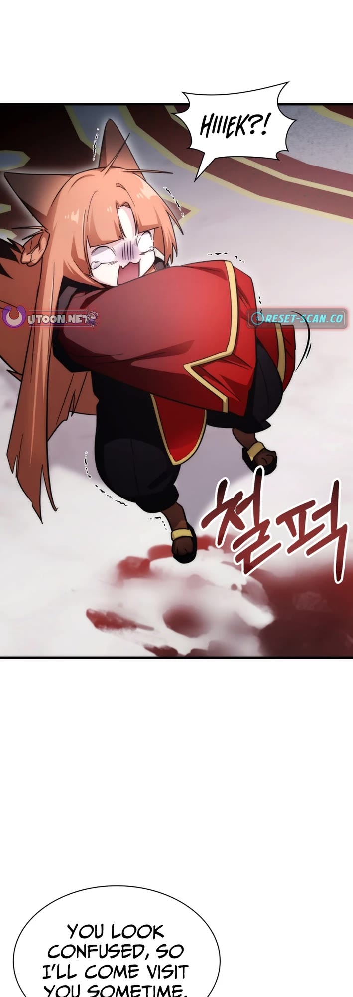 My Lucky Encounter From the Game Turned Into Reality Chapter 79 page 42 - Chapter 79