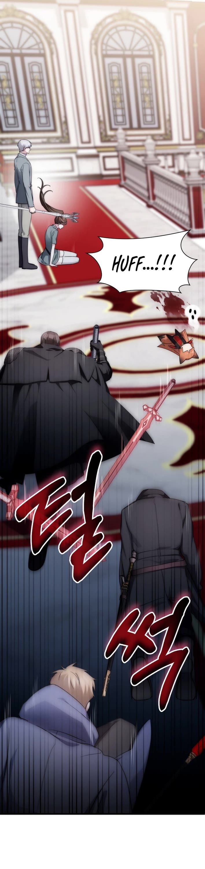 My Lucky Encounter From the Game Turned Into Reality Chapter 79 page 45 - Chapter 79