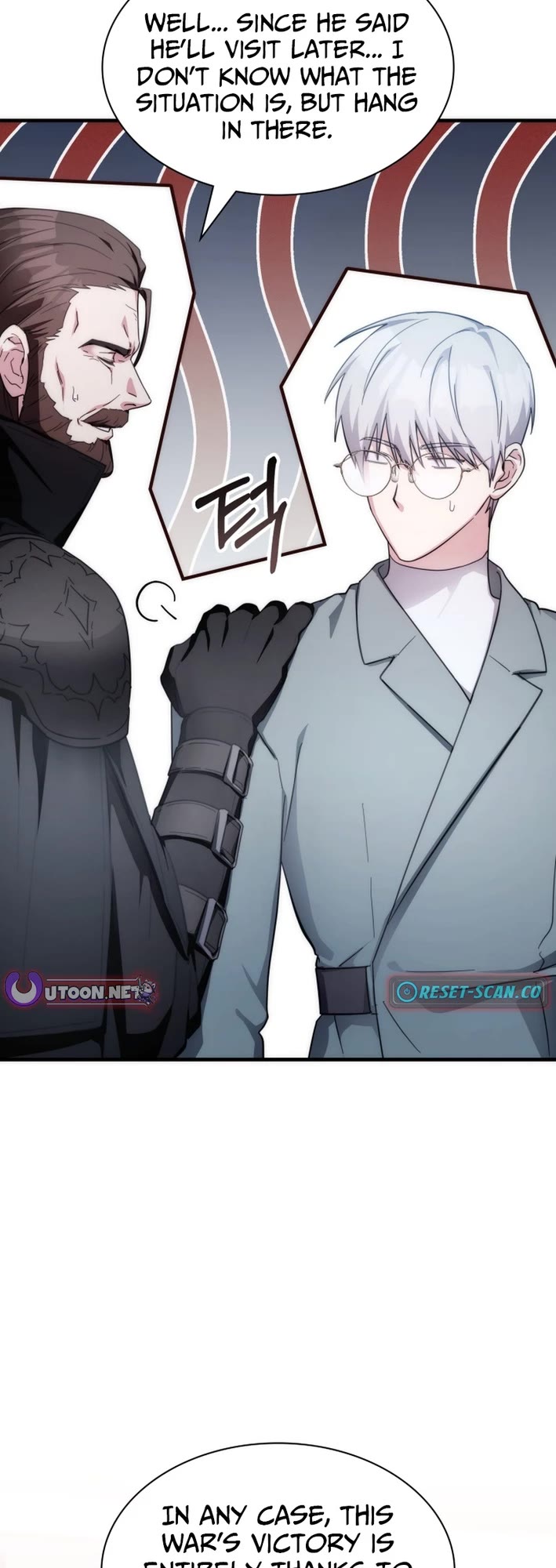 My Lucky Encounter From the Game Turned Into Reality Chapter 79 page 47 - Chapter 79