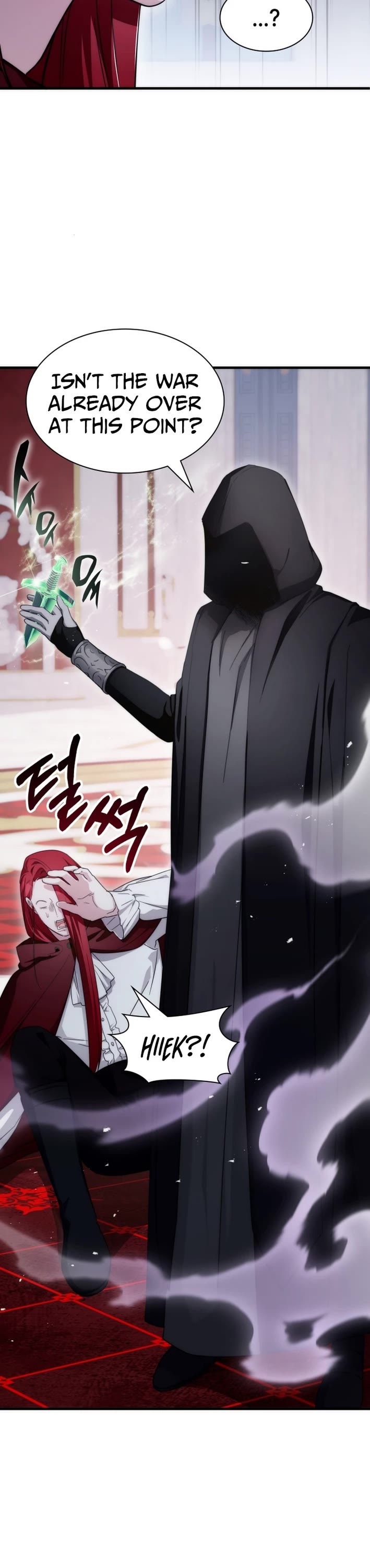 My Lucky Encounter From the Game Turned Into Reality Chapter 79 page 8 - Chapter 79