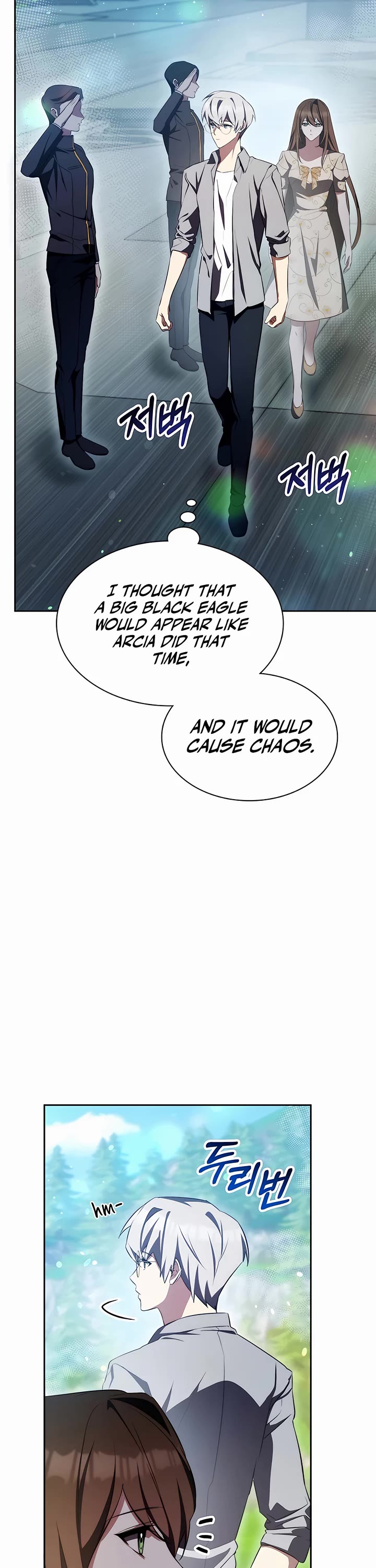 My Lucky Encounter From the Game Turned Into Reality Chapter 8 page 14 - Chapter 8