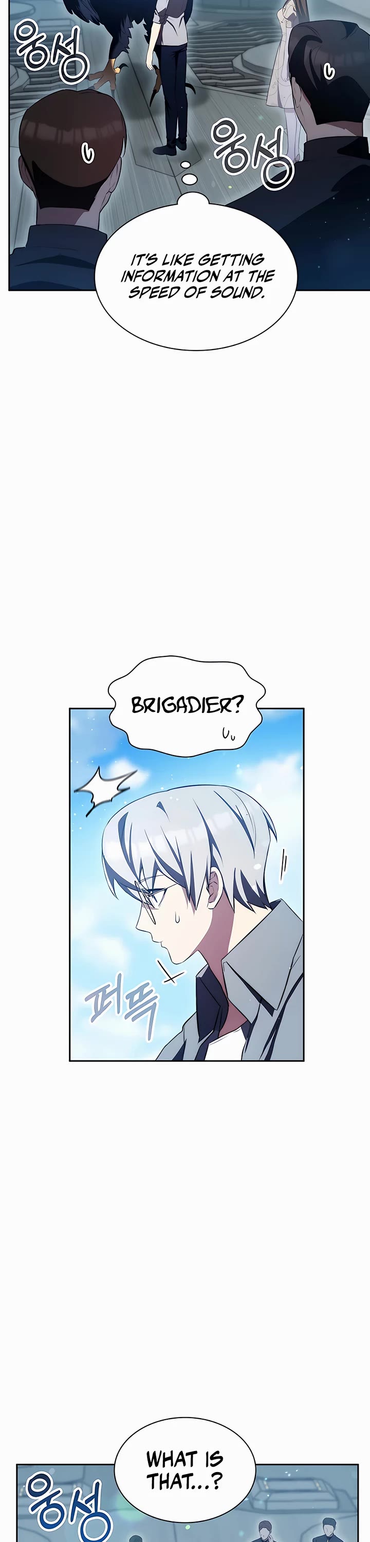 My Lucky Encounter From the Game Turned Into Reality Chapter 8 page 22 - Chapter 8