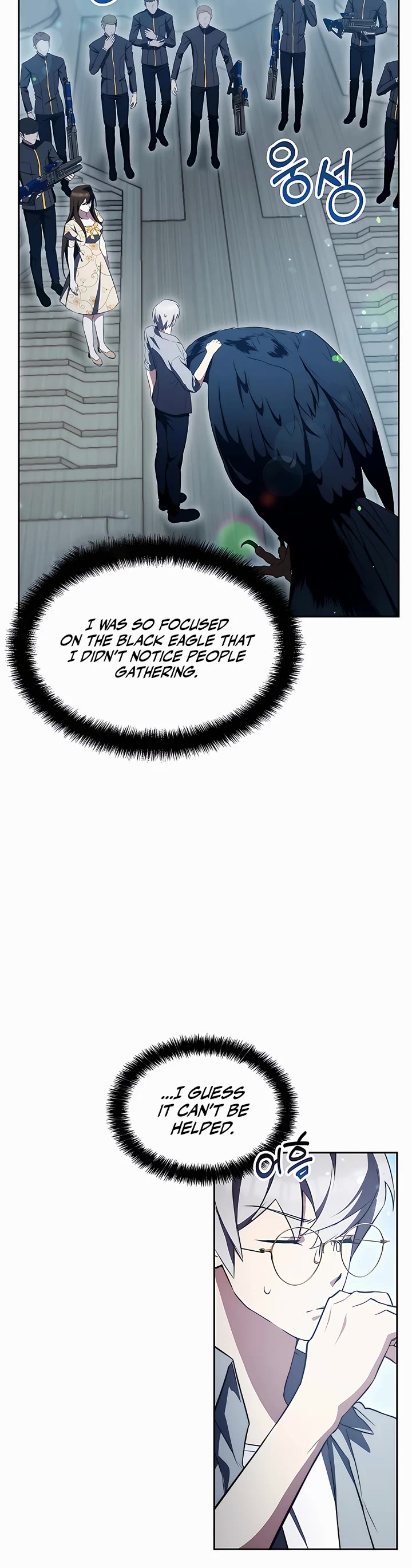 My Lucky Encounter From the Game Turned Into Reality Chapter 8 page 23 - Chapter 8