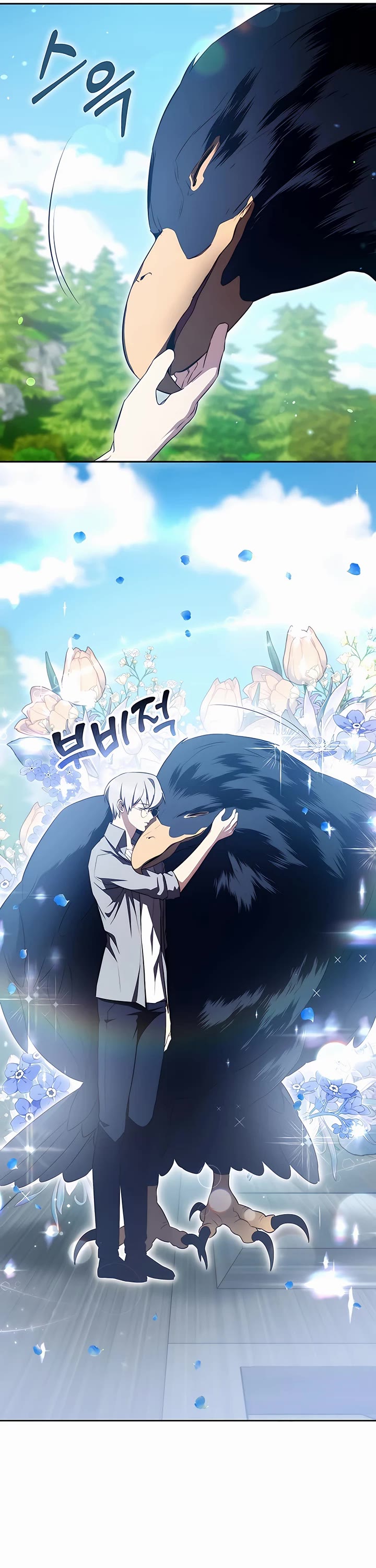 My Lucky Encounter From the Game Turned Into Reality Chapter 8 page 25 - Chapter 8