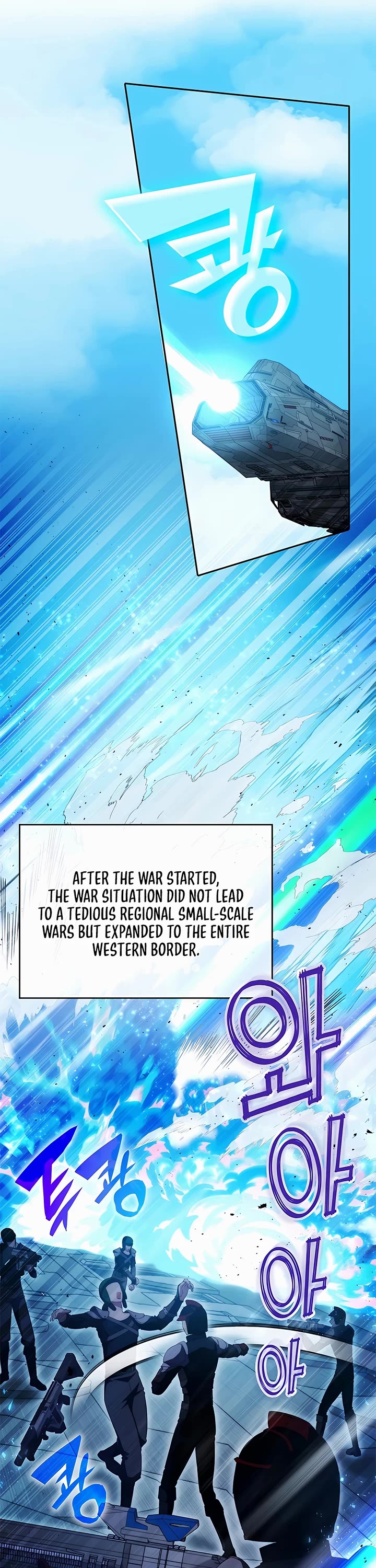 My Lucky Encounter From the Game Turned Into Reality Chapter 8 page 29 - Chapter 8