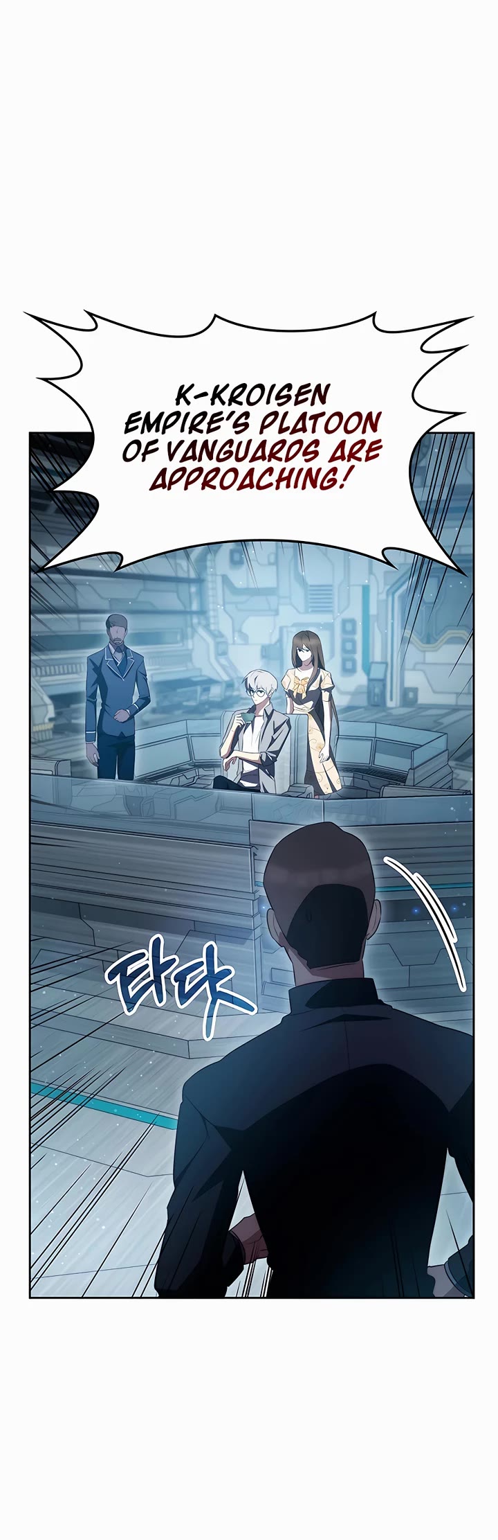My Lucky Encounter From the Game Turned Into Reality Chapter 8 page 31 - Chapter 8