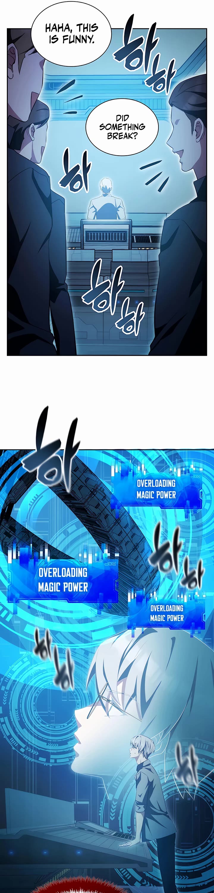 My Lucky Encounter From the Game Turned Into Reality Chapter 8 page 52 - Chapter 8