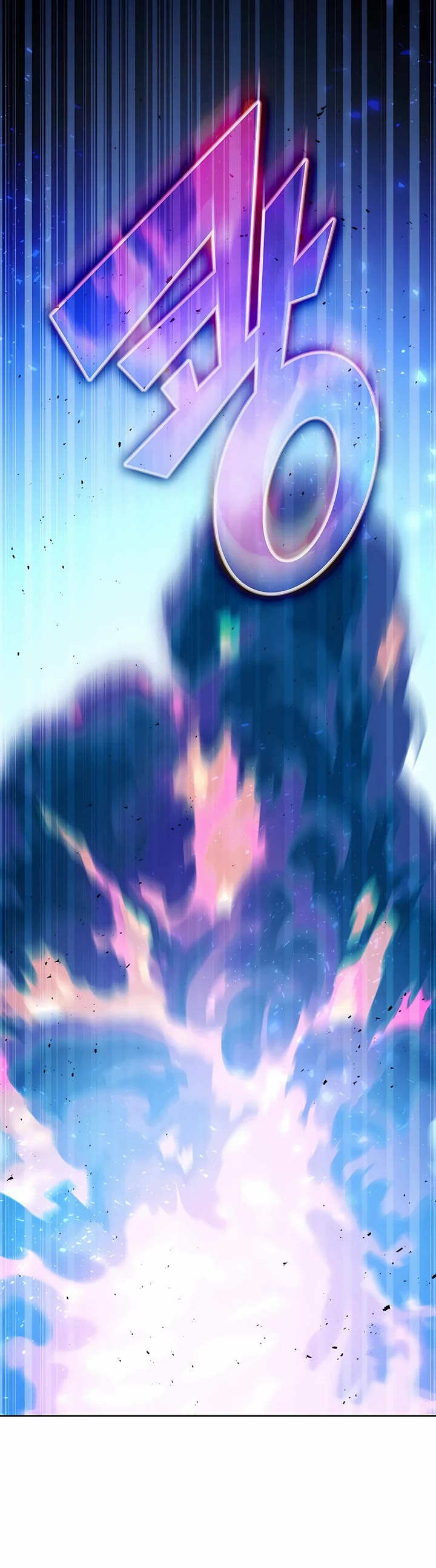 My Lucky Encounter From the Game Turned Into Reality Chapter 8 page 55 - Chapter 8