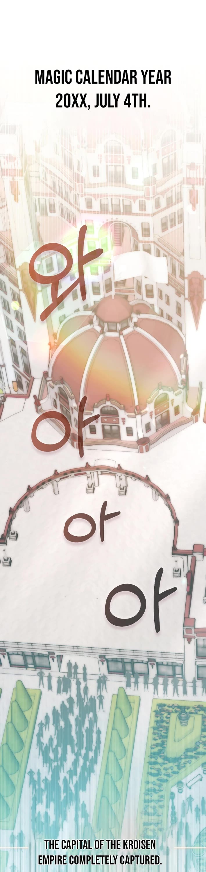 My Lucky Encounter From the Game Turned Into Reality Chapter 80 page 1 - Chapter 80