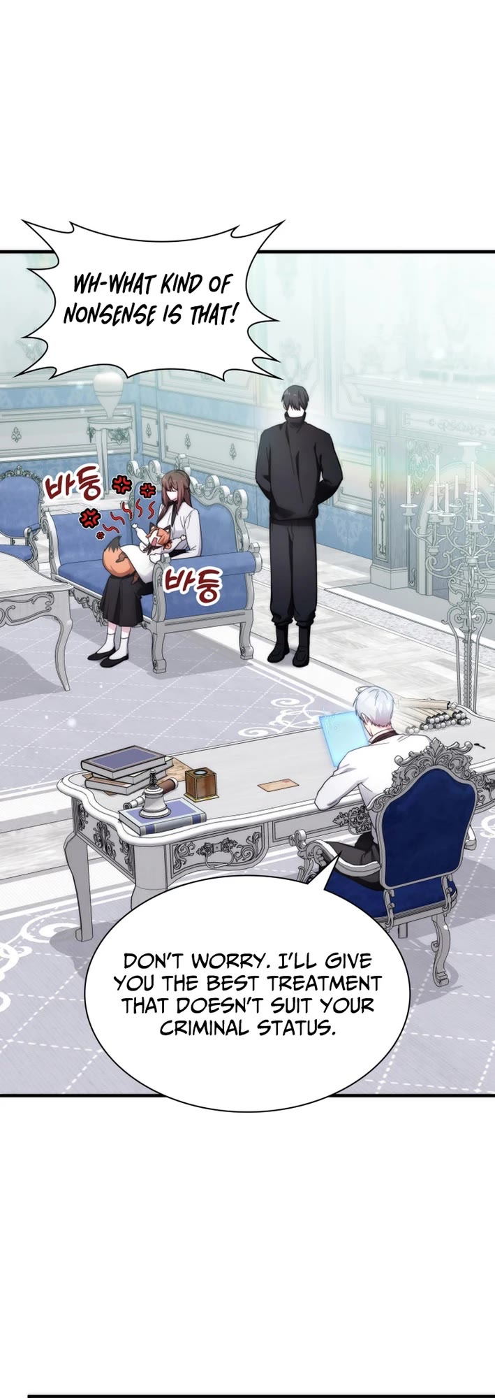 My Lucky Encounter From the Game Turned Into Reality Chapter 80 page 11 - Chapter 80
