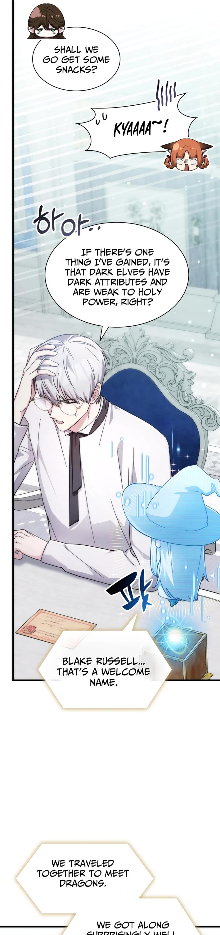 My Lucky Encounter From the Game Turned Into Reality Chapter 80 page 12 - Chapter 80