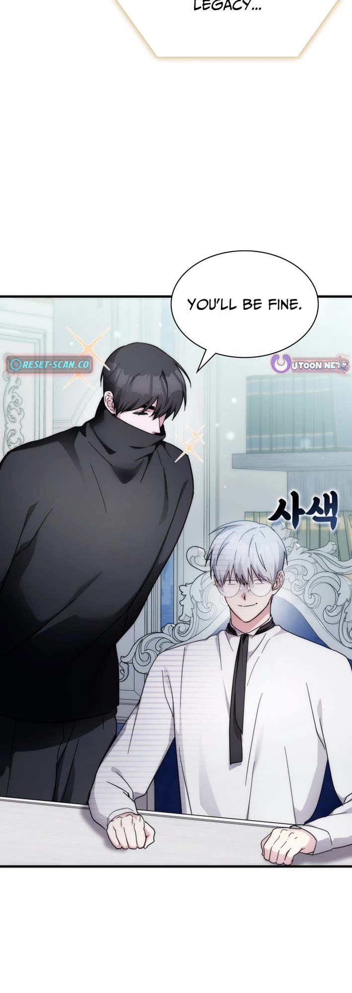 My Lucky Encounter From the Game Turned Into Reality Chapter 80 page 14 - Chapter 80