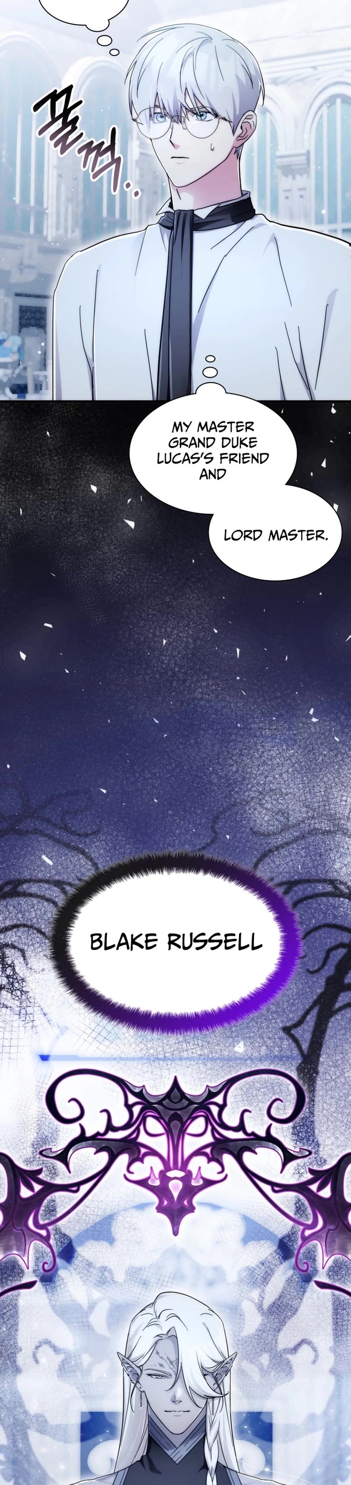 My Lucky Encounter From the Game Turned Into Reality Chapter 80 page 17 - Chapter 80