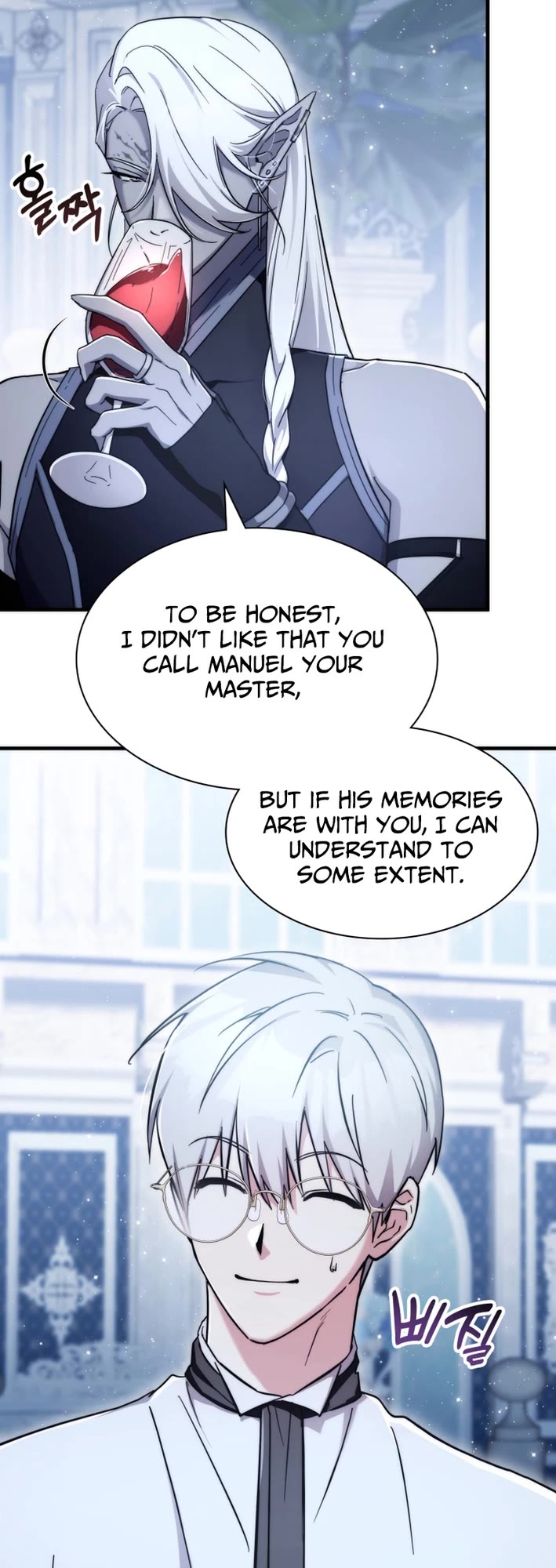 My Lucky Encounter From the Game Turned Into Reality Chapter 80 page 23 - Chapter 80