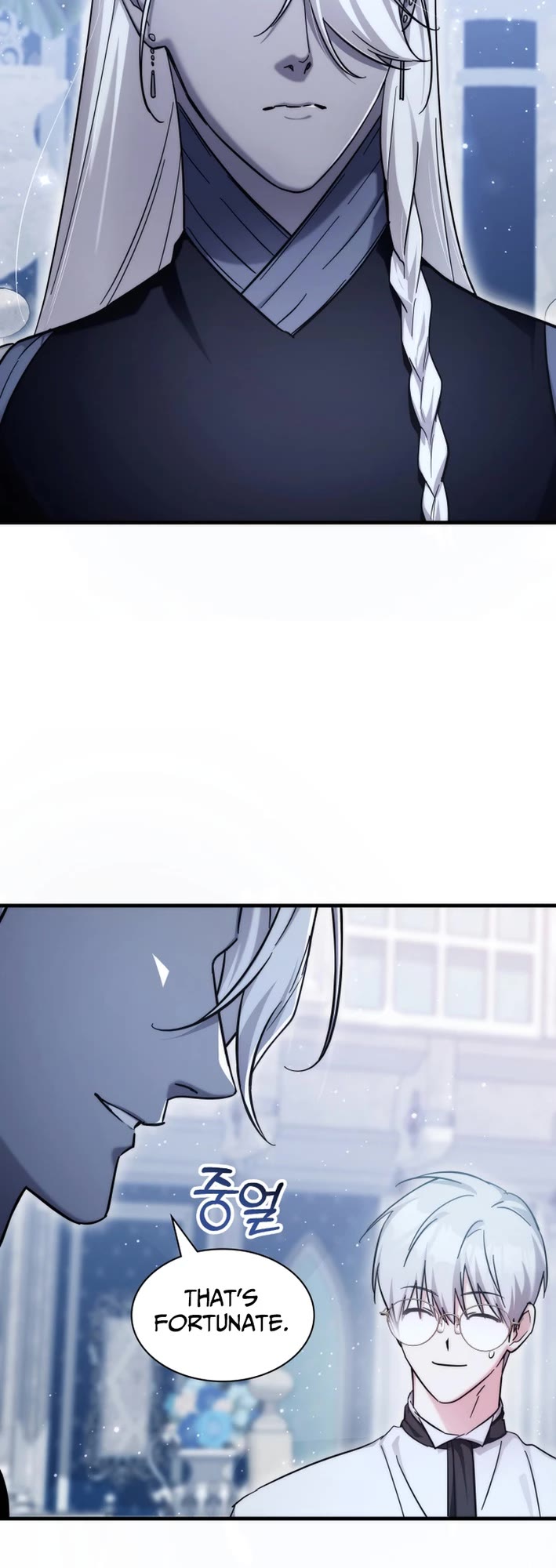 My Lucky Encounter From the Game Turned Into Reality Chapter 80 page 26 - Chapter 80