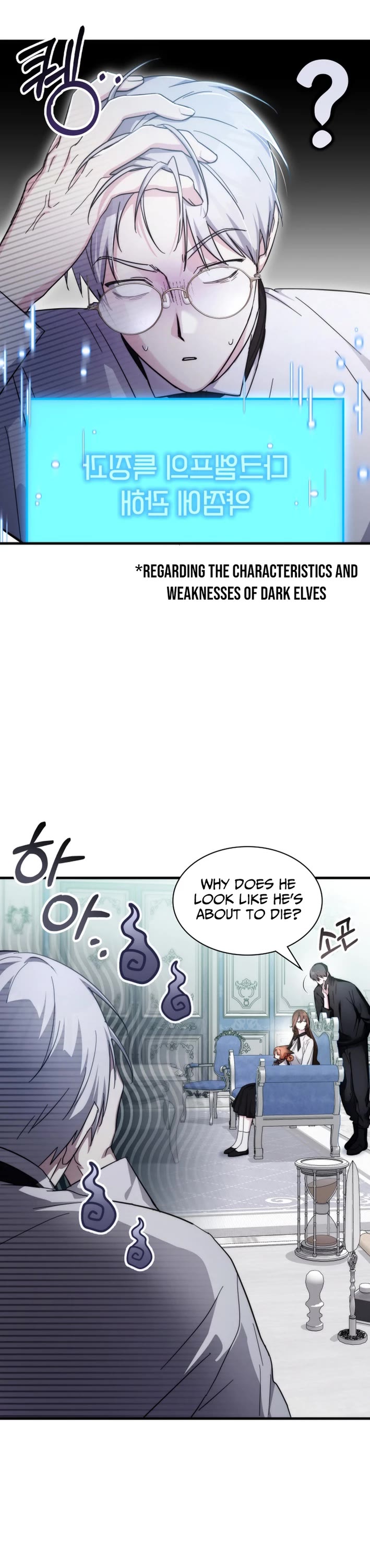 My Lucky Encounter From the Game Turned Into Reality Chapter 80 page 8 - Chapter 80