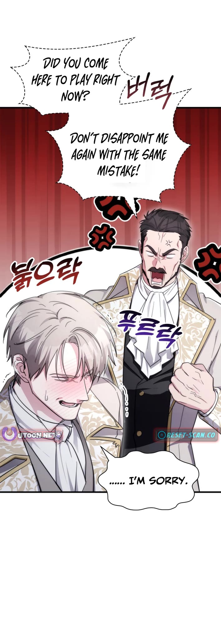 My Lucky Encounter From the Game Turned Into Reality Chapter 81 page 11 - Chapter 81