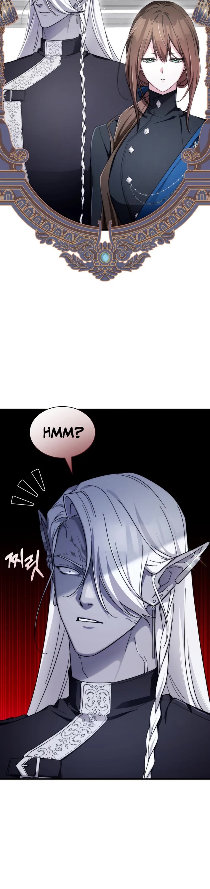 My Lucky Encounter From the Game Turned Into Reality Chapter 81 page 13 - Chapter 81