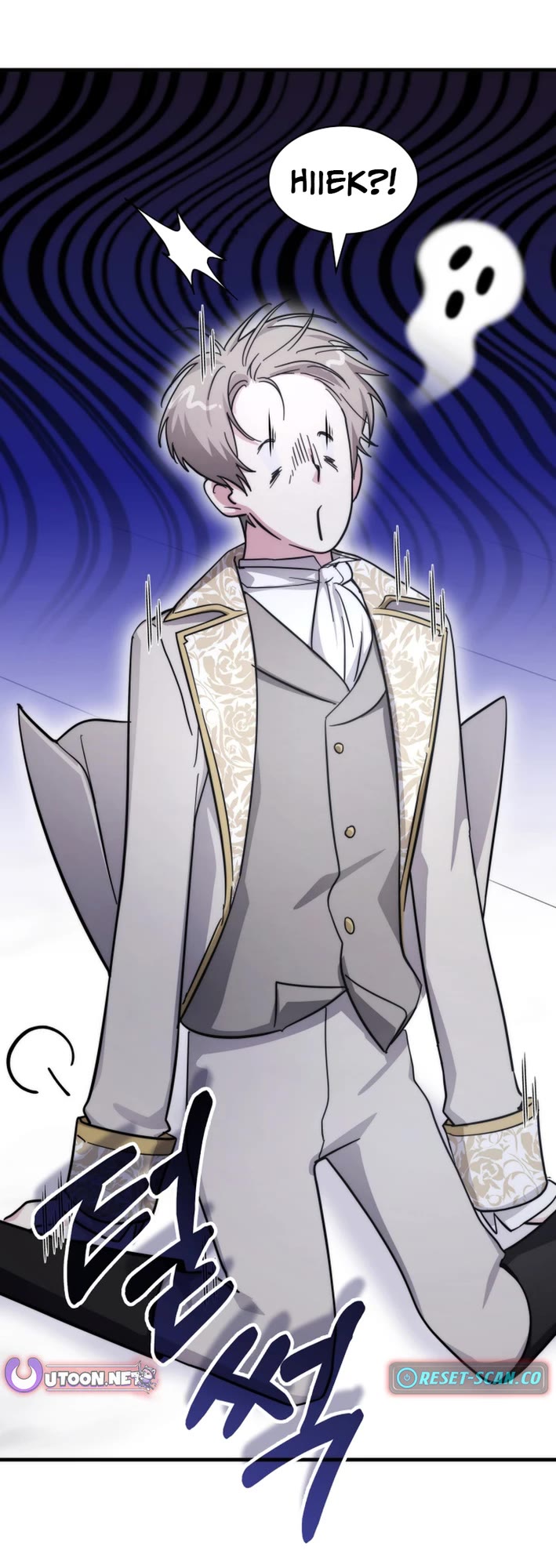 My Lucky Encounter From the Game Turned Into Reality Chapter 81 page 14 - Chapter 81