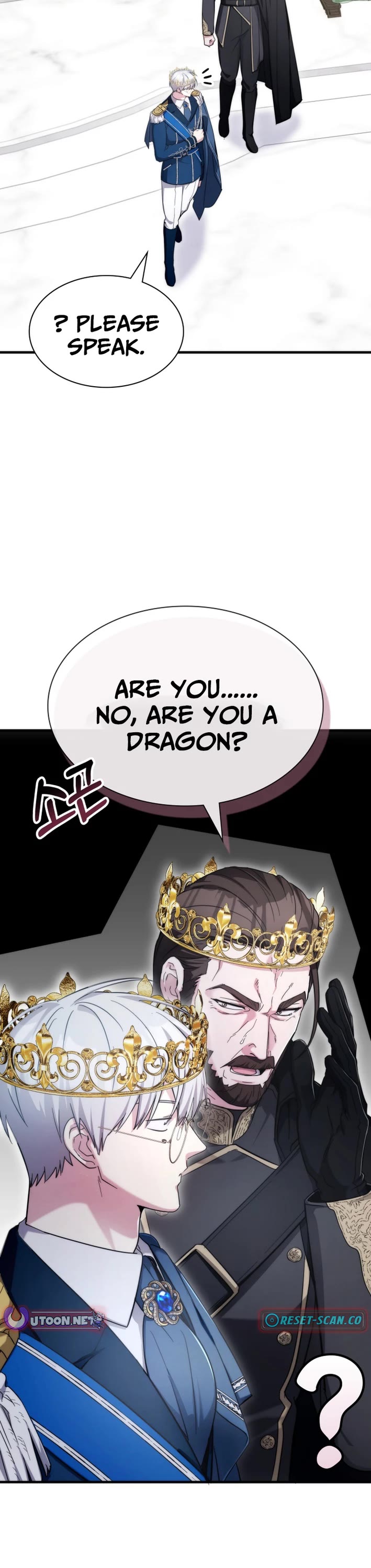 My Lucky Encounter From the Game Turned Into Reality Chapter 81 page 20 - Chapter 81