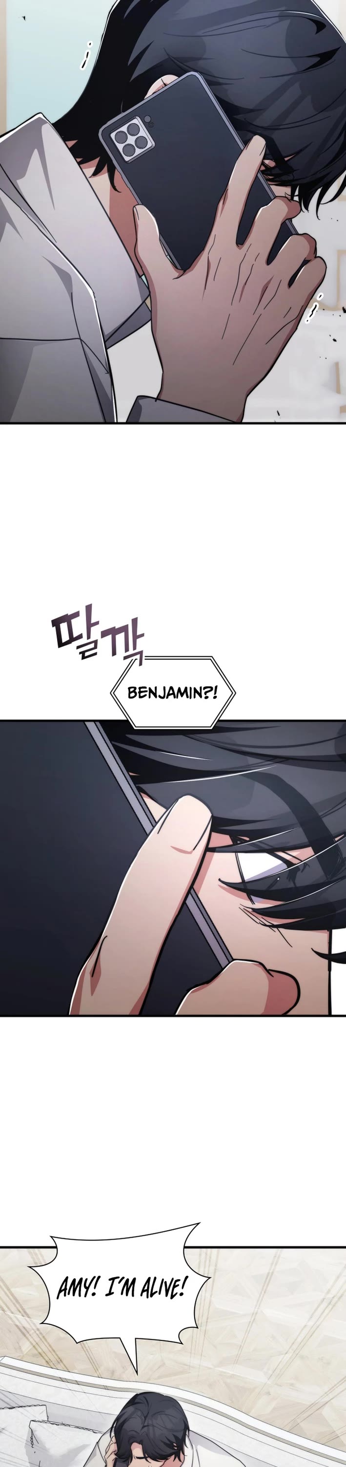 My Lucky Encounter From the Game Turned Into Reality Chapter 81 page 29 - Chapter 81