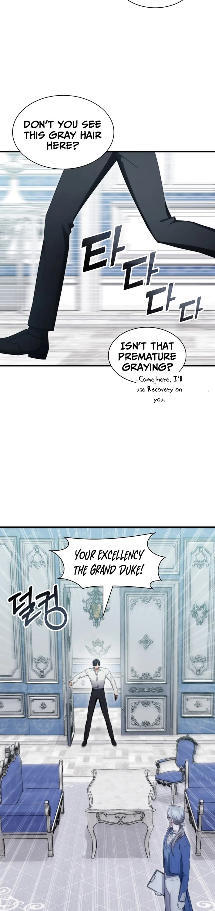 My Lucky Encounter From the Game Turned Into Reality Chapter 81 page 33 - Chapter 81