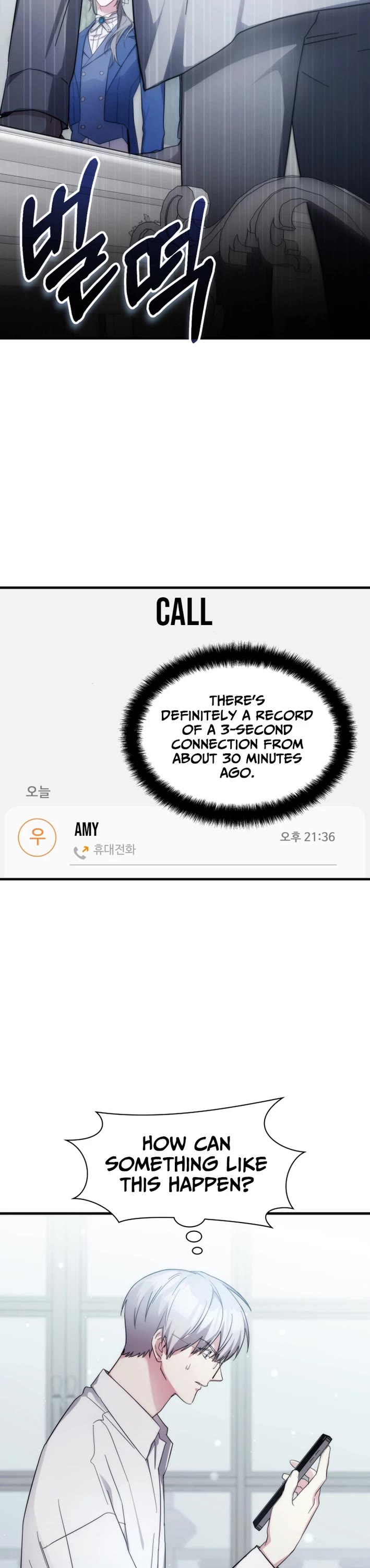 My Lucky Encounter From the Game Turned Into Reality Chapter 81 page 36 - Chapter 81