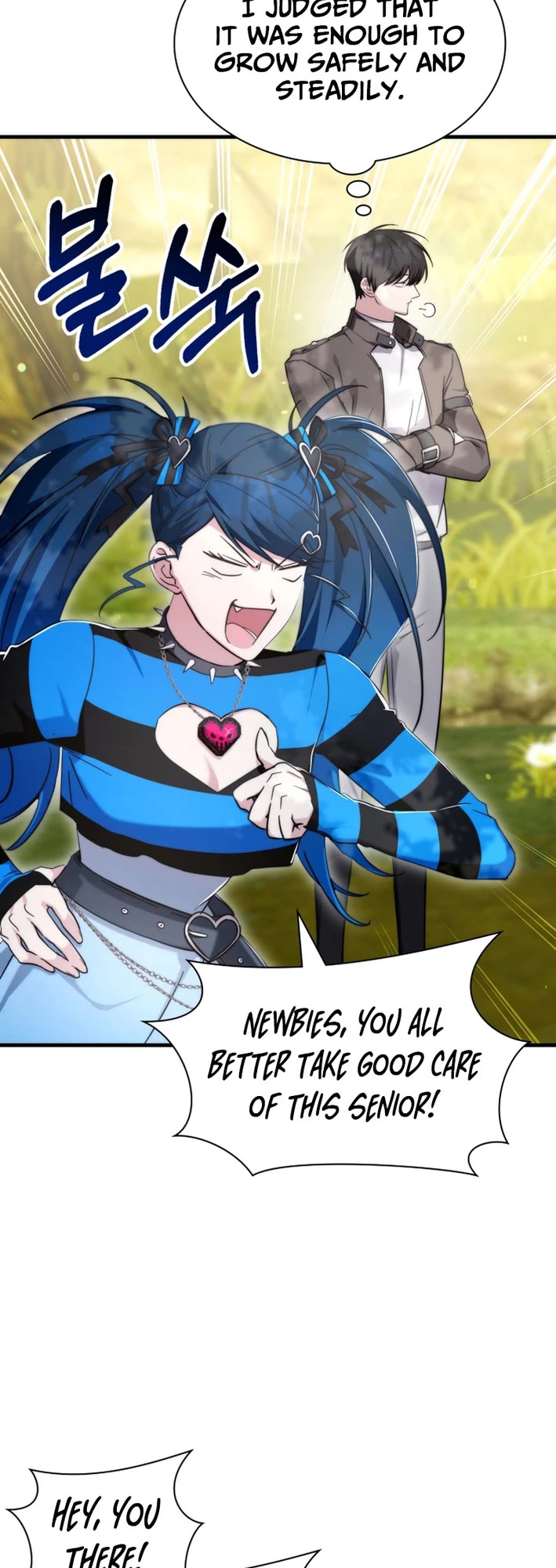 My Lucky Encounter From the Game Turned Into Reality Chapter 81 page 46 - Chapter 81