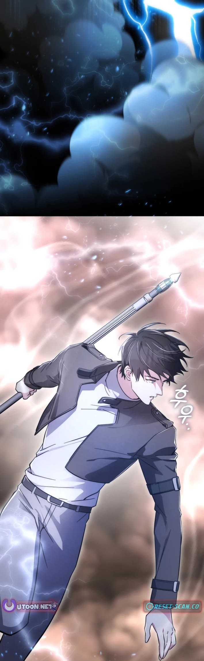 My Lucky Encounter From the Game Turned Into Reality Chapter 81 page 51 - Chapter 81