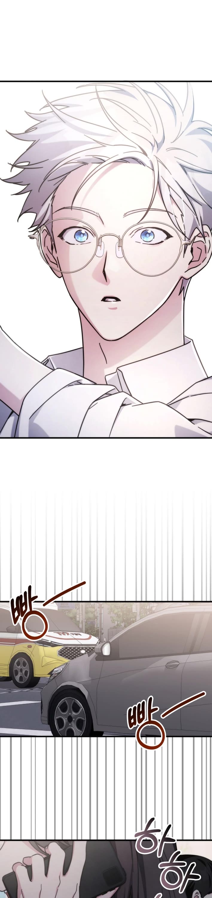 My Lucky Encounter From the Game Turned Into Reality Chapter 82 page 16 - Chapter 82