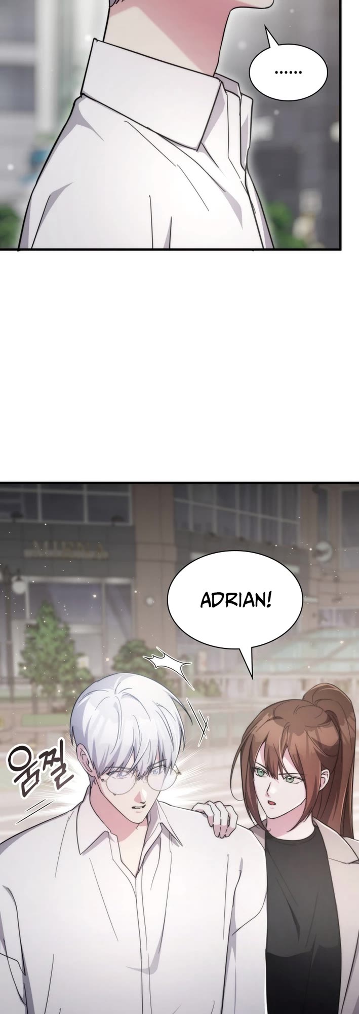 My Lucky Encounter From the Game Turned Into Reality Chapter 82 page 22 - Chapter 82