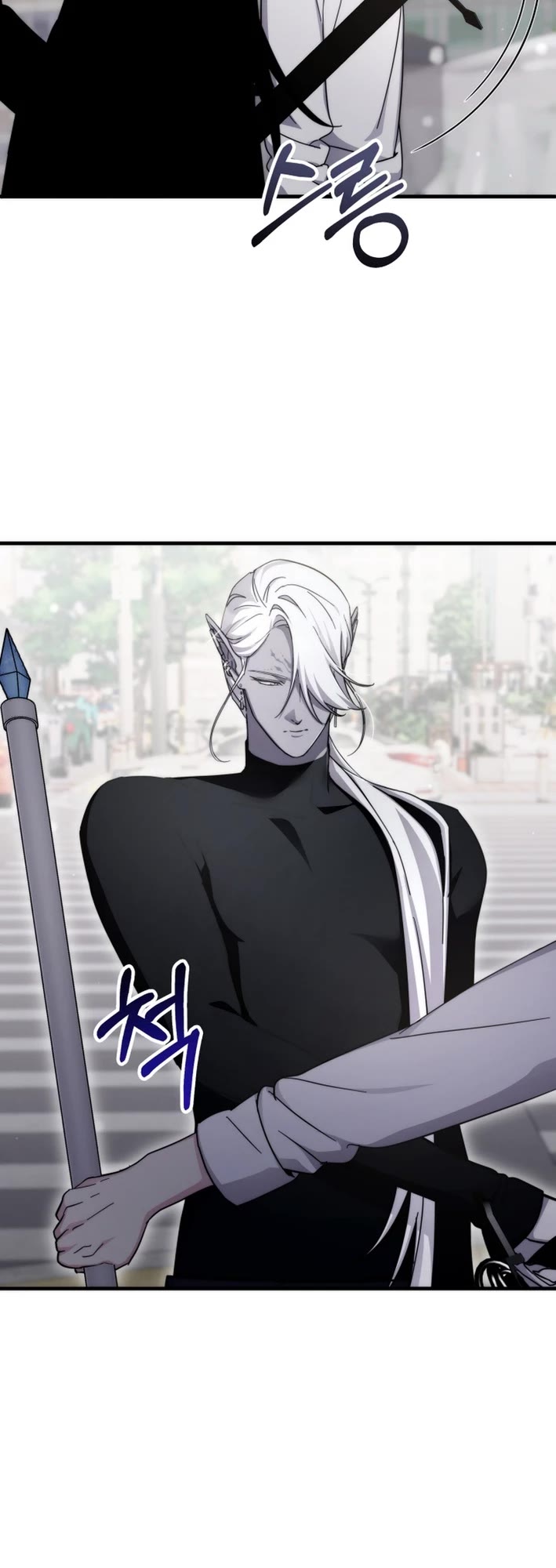 My Lucky Encounter From the Game Turned Into Reality Chapter 82 page 26 - Chapter 82