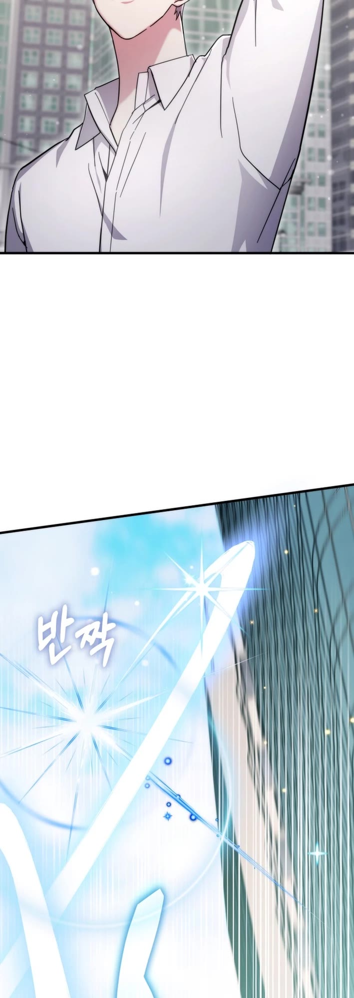 My Lucky Encounter From the Game Turned Into Reality Chapter 82 page 30 - Chapter 82