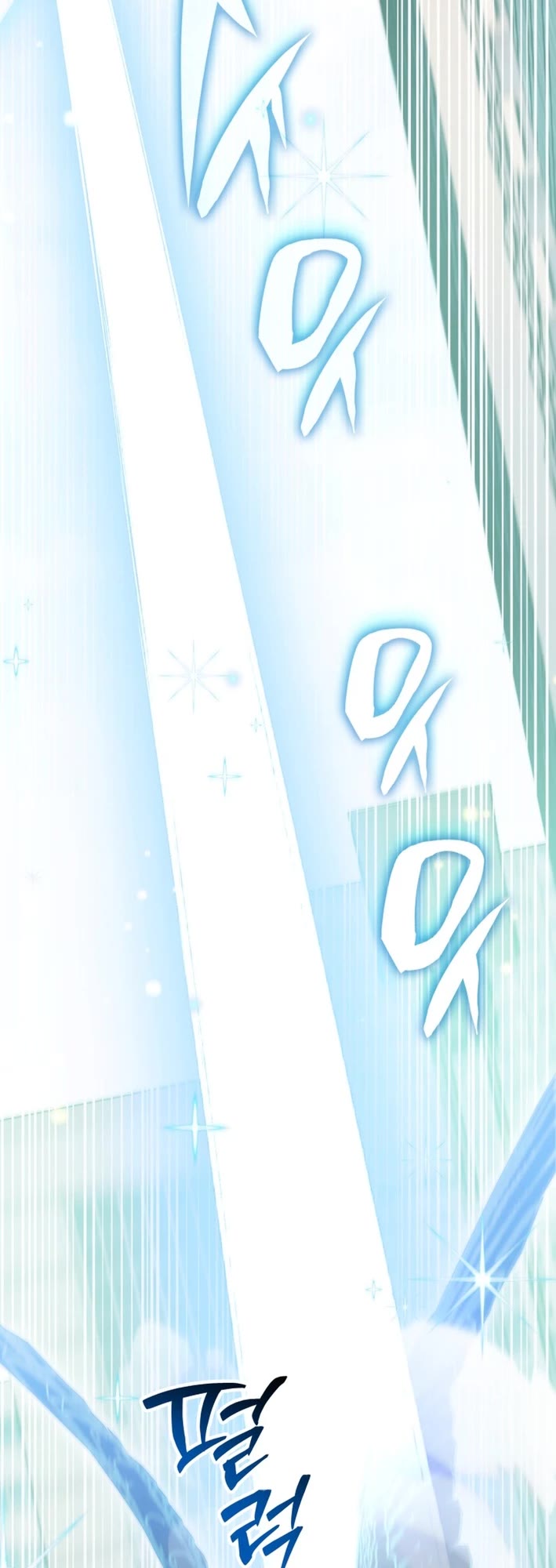 My Lucky Encounter From the Game Turned Into Reality Chapter 82 page 31 - Chapter 82