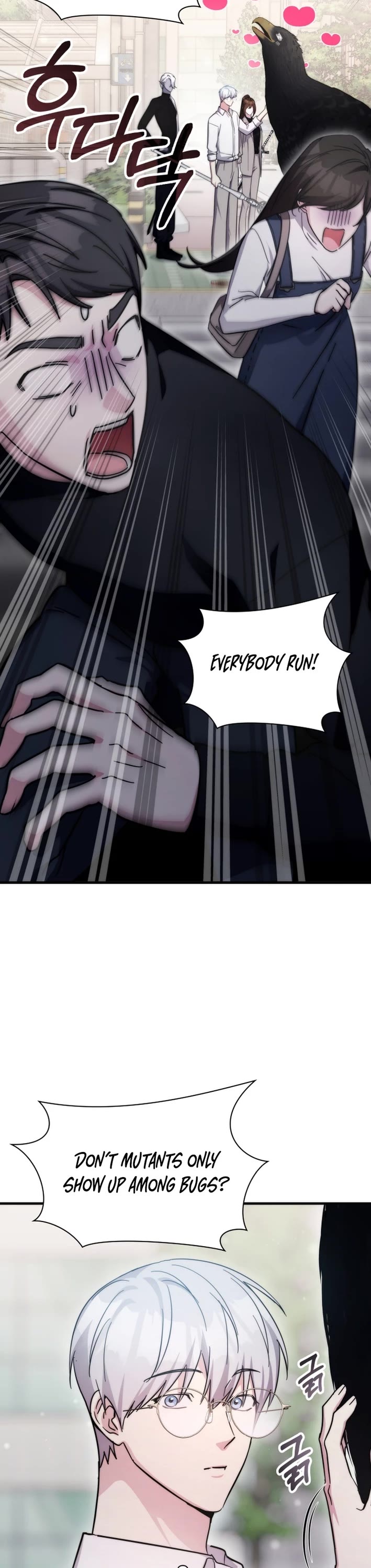My Lucky Encounter From the Game Turned Into Reality Chapter 82 page 33 - Chapter 82