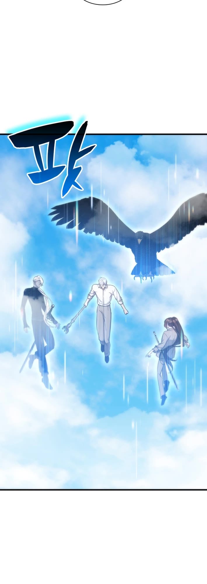 My Lucky Encounter From the Game Turned Into Reality Chapter 82 page 35 - Chapter 82