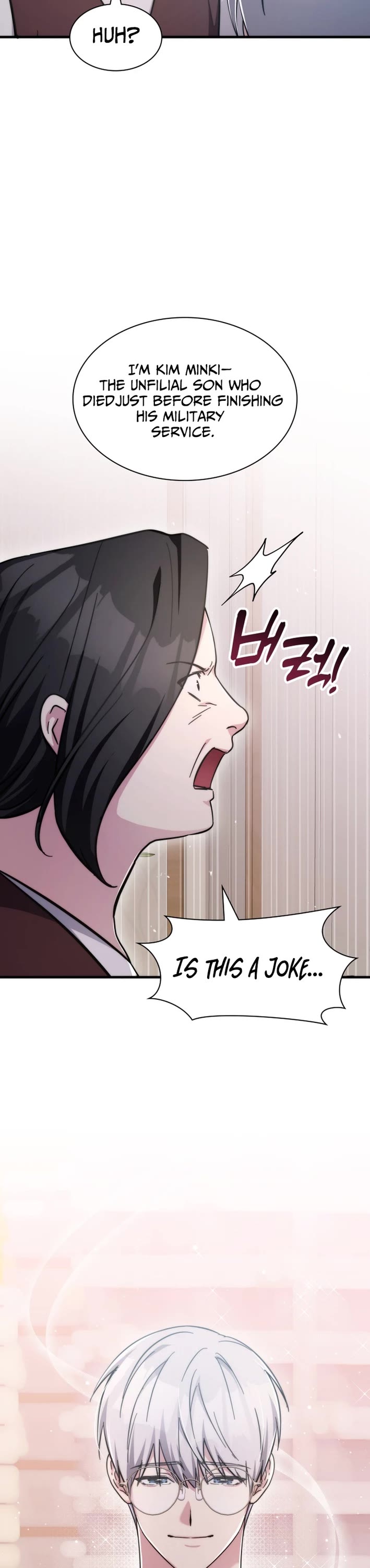My Lucky Encounter From the Game Turned Into Reality Chapter 82 page 48 - Chapter 82
