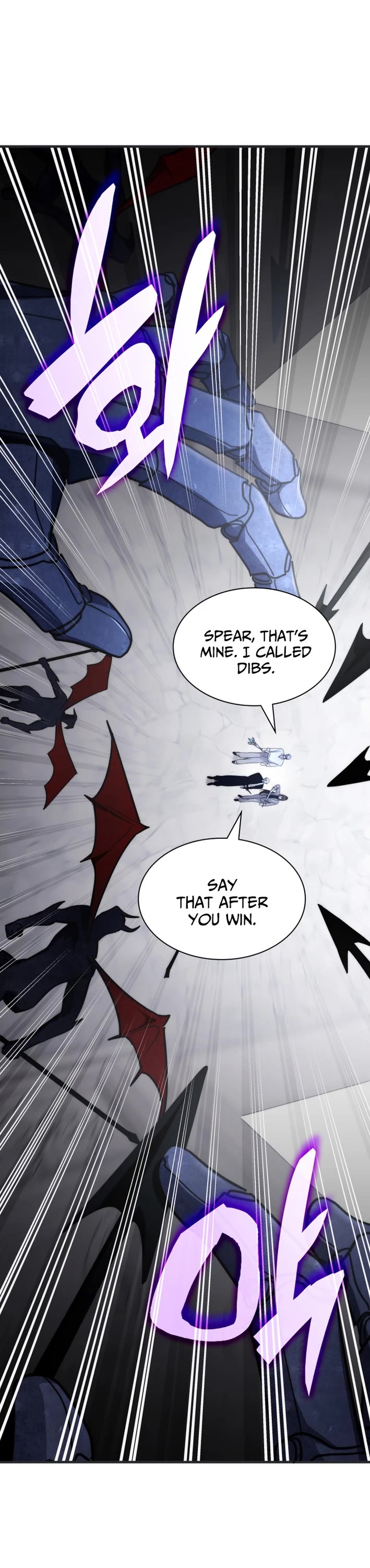 My Lucky Encounter From the Game Turned Into Reality Chapter 83 page 24 - Chapter 83