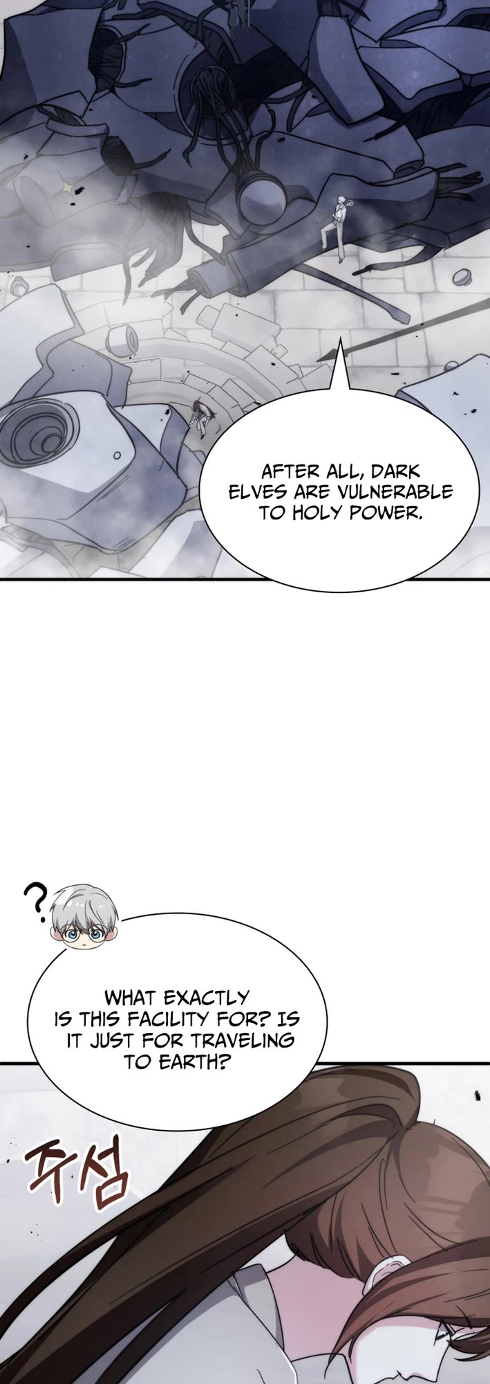 My Lucky Encounter From the Game Turned Into Reality Chapter 83 page 27 - Chapter 83