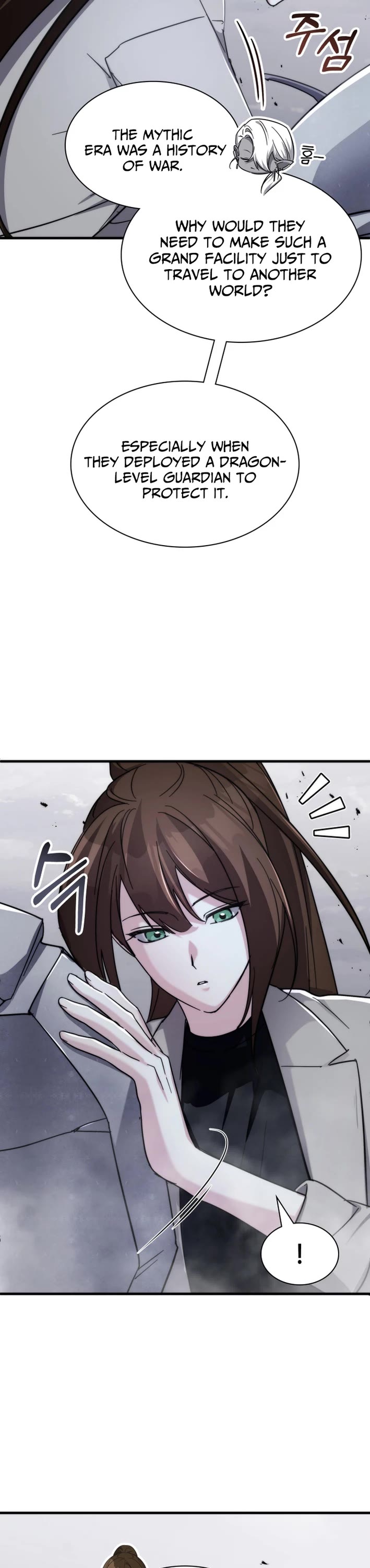 My Lucky Encounter From the Game Turned Into Reality Chapter 83 page 28 - Chapter 83