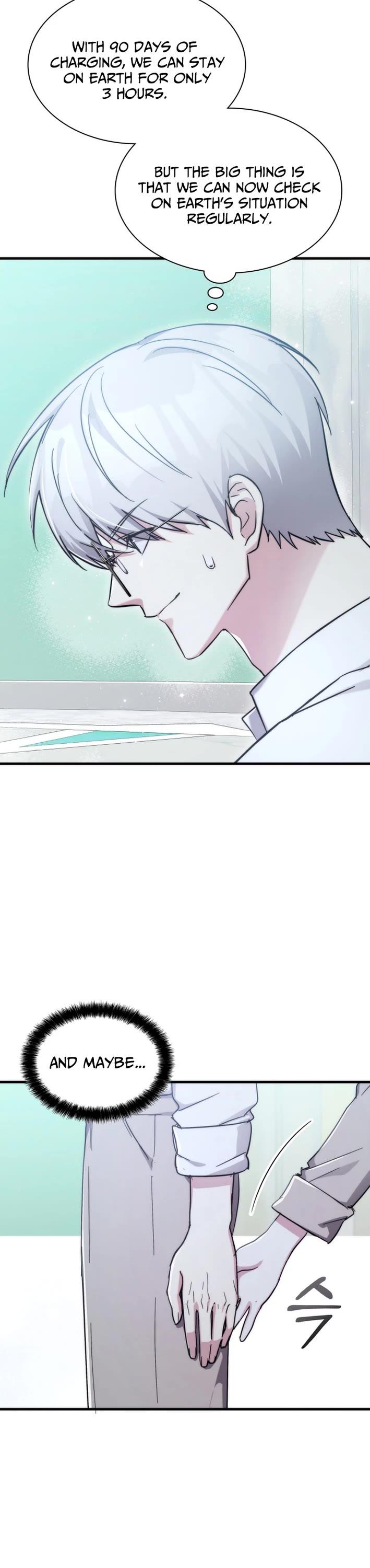 My Lucky Encounter From the Game Turned Into Reality Chapter 83 page 40 - Chapter 83