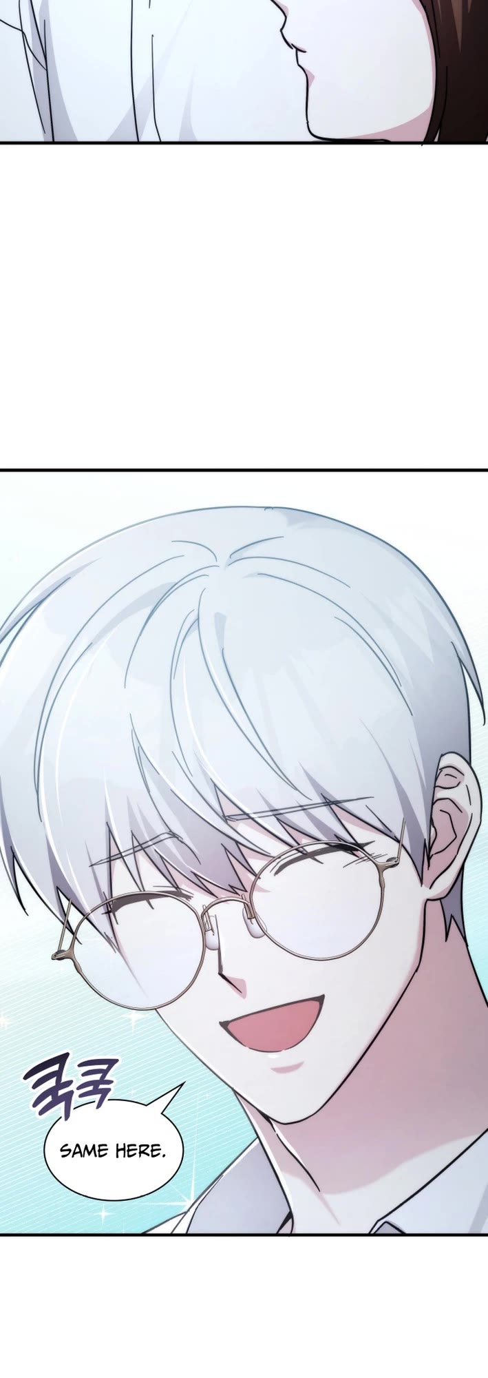 My Lucky Encounter From the Game Turned Into Reality Chapter 83 page 42 - Chapter 83