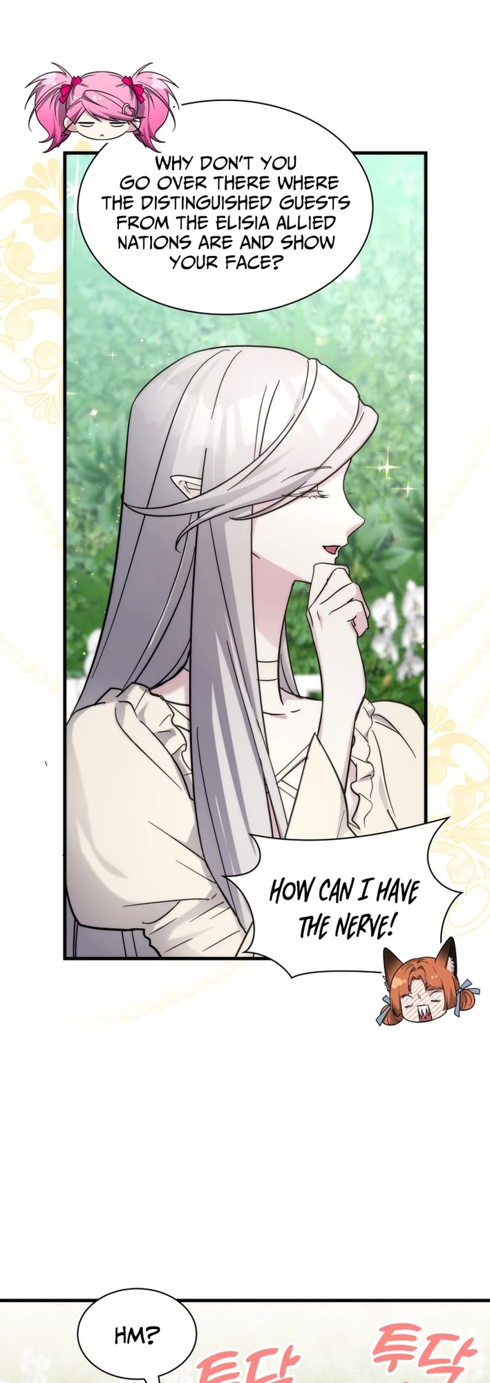 My Lucky Encounter From the Game Turned Into Reality Chapter 83 page 47 - Chapter 83