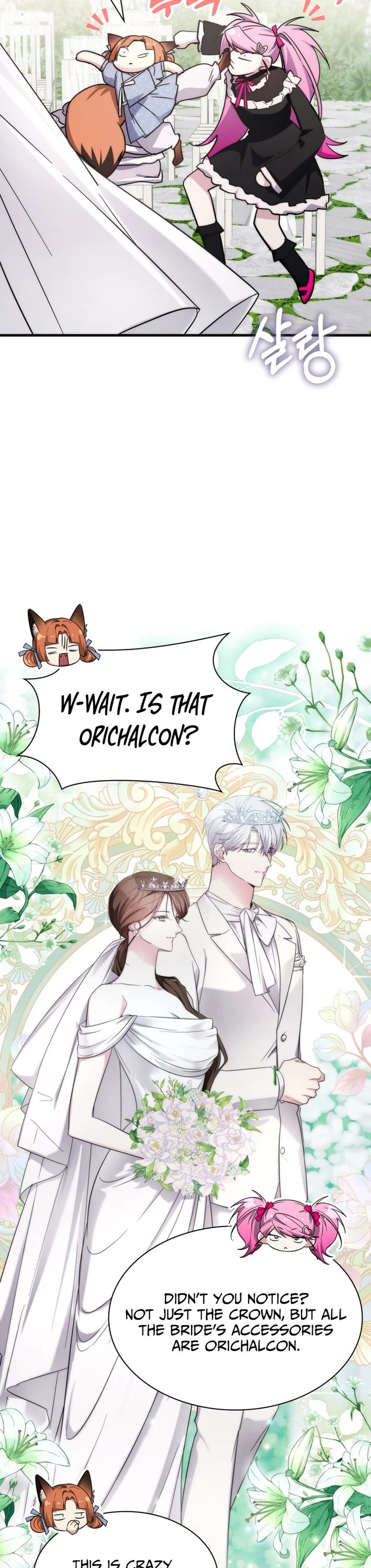 My Lucky Encounter From the Game Turned Into Reality Chapter 83 page 48 - Chapter 83