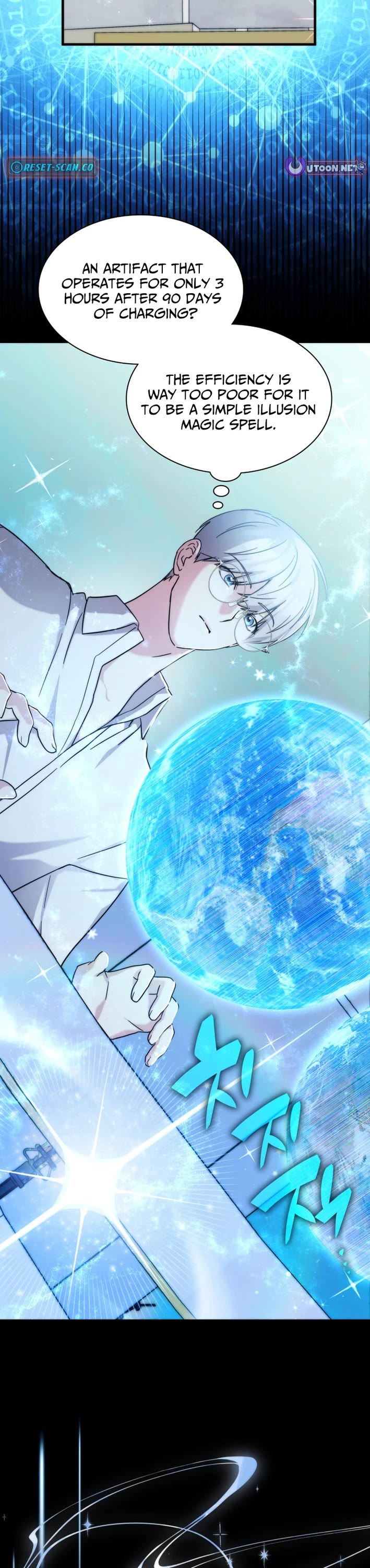 My Lucky Encounter From the Game Turned Into Reality Chapter 83 page 5 - Chapter 83